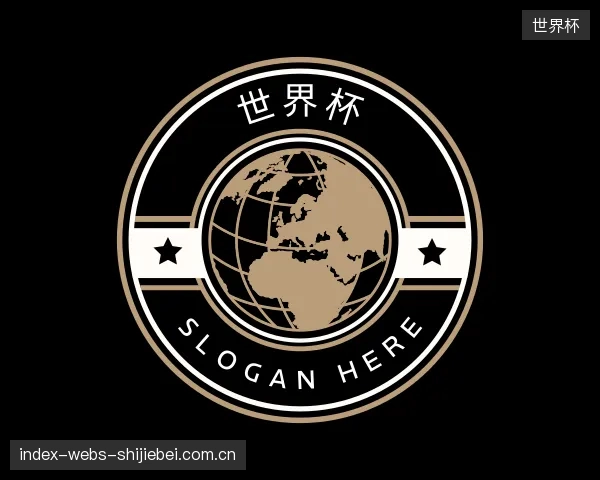 发现世界杯部门